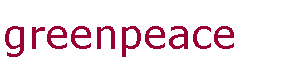 Text Box: greenpeace